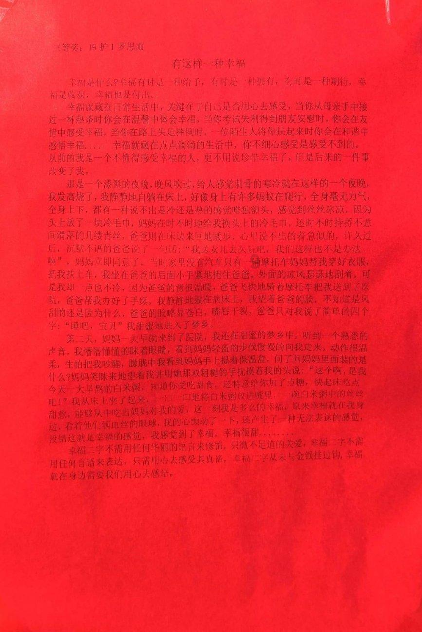 冯白驹:解放海南时立下大功,给予上将都不高,为何突然销声匿迹