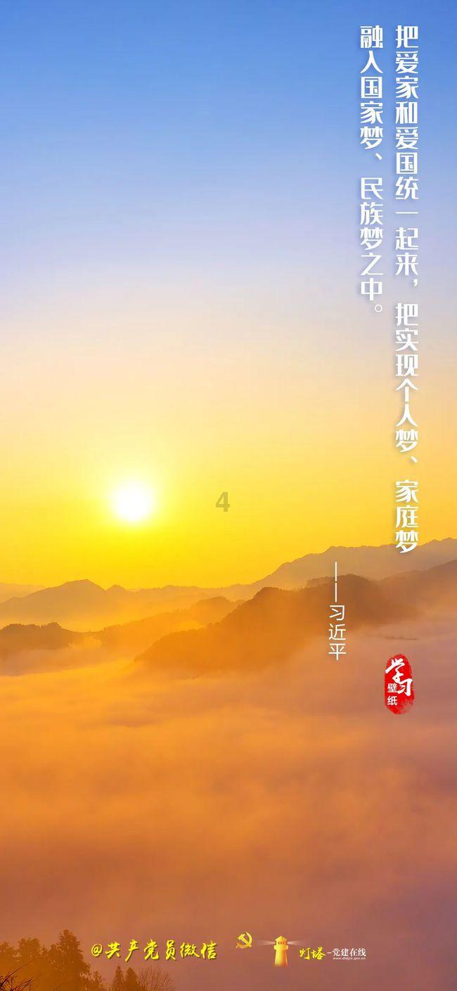 山东到河北省承德市围场德邦快递多少钱？游戏画面