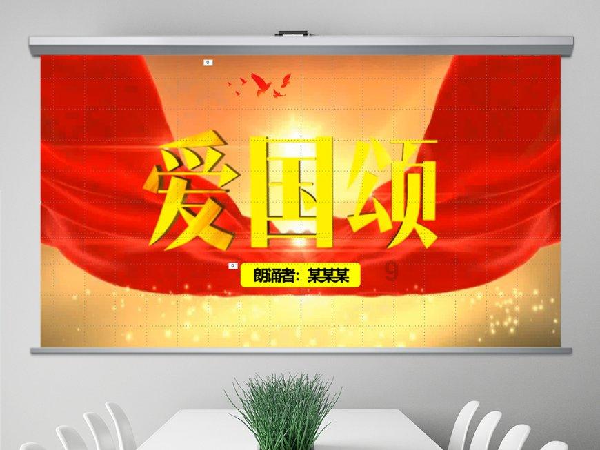 刚到一个公司半个月，没有方向很多都不懂问了同事也没解决问题，向领导请教可以吗？游戏画面
