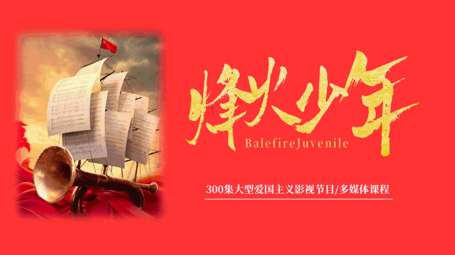 卡通汽车拼拼看