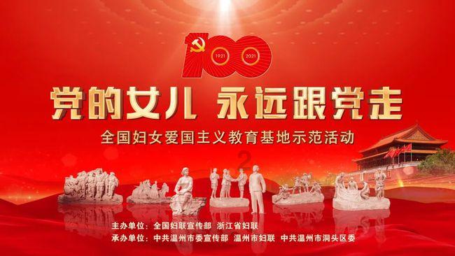 父母干涉子女恋爱结婚好不好啊