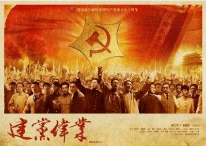 森迪公主立秋时装