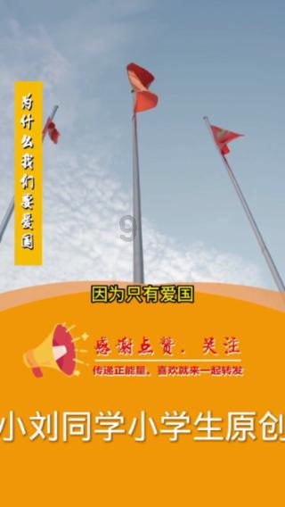 业界：基础设施高速发展 我国交通建设进入发展快车道