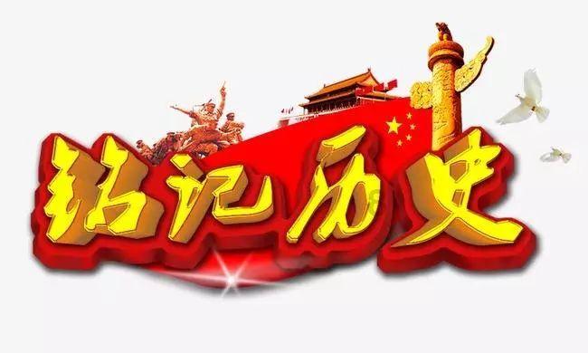 活力跳跳
