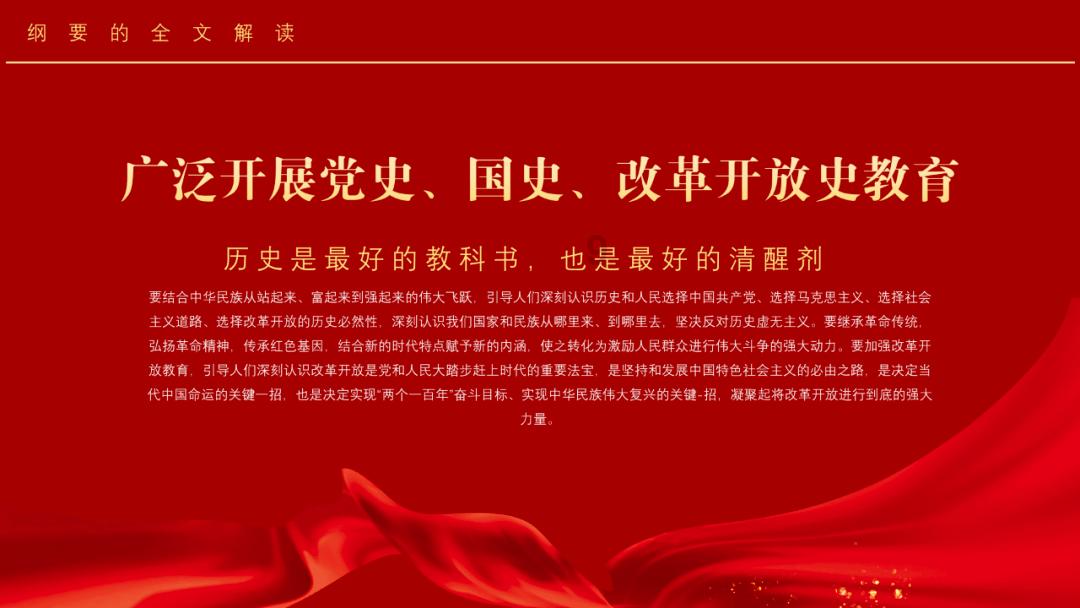 给新年一个仪式感,这些过年必备品你配齐几样了?