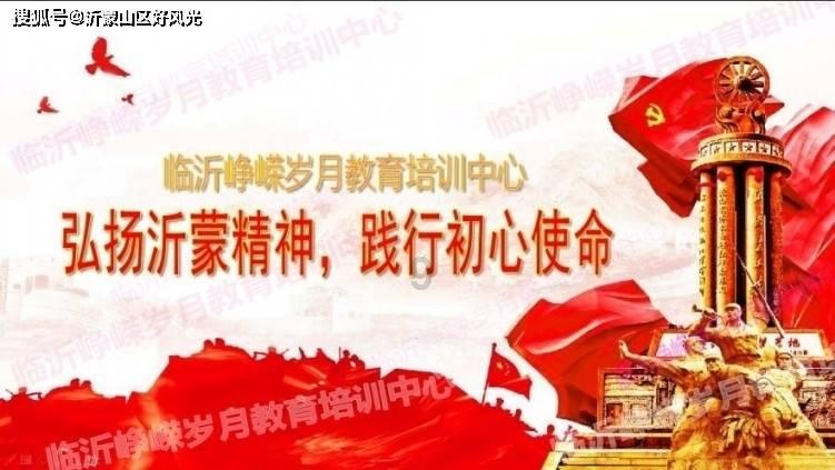 “懵”