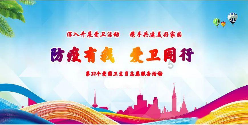 美图秀秀下载2023最新版