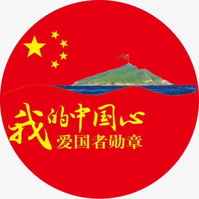 无限翻滚小球