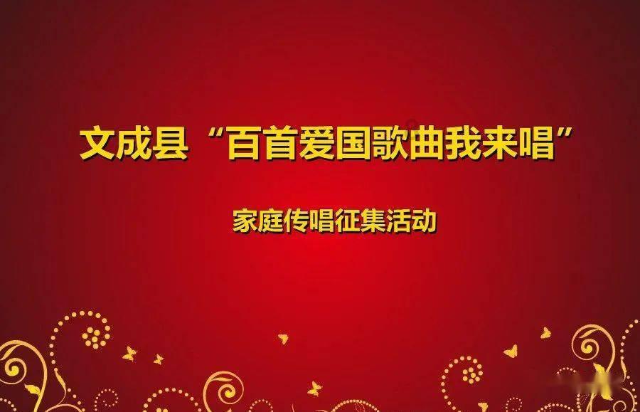 美丽城市拼拼看