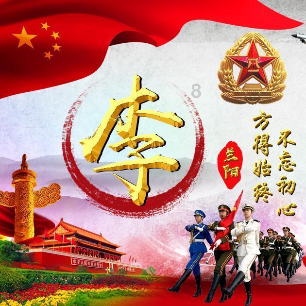 学经济 抓项目 促发展 | 呈贡区经济大讲堂(第四讲)开讲