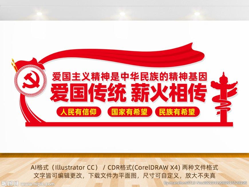 哈尔滨网约车驾驶证报名网站