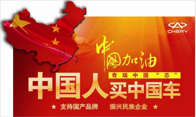 市政协党组2024年第2次(扩大)会议召开
