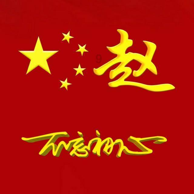 解锁你的问题宝库,探秘植物传播种子的方法有哪些?蜗牛问答平台!