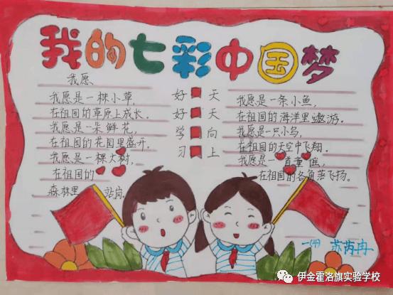 朔州：2024年的第一场雪