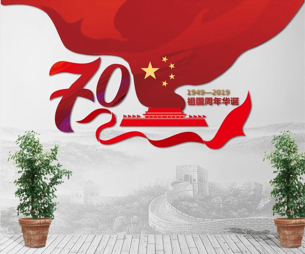 魔兽世界