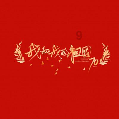 为什么“蝴蝶”叫butterfly，而“蜻蜓”叫dragonfly？