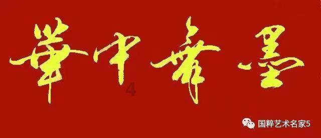 虫虫助手下载