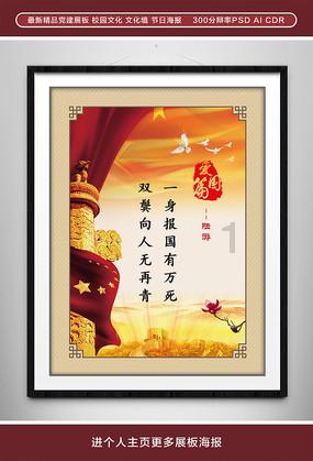英语单词老是记不住怎么办