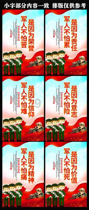 山东第一医科大学第一附属医院院长田辉：不驰空想 不骛虚声
