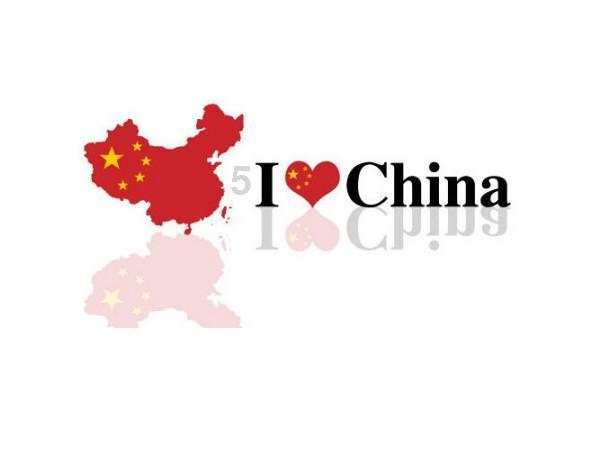 台媒发现美国超威半导体公司移除“台湾制程”标签,公司称与政治无关