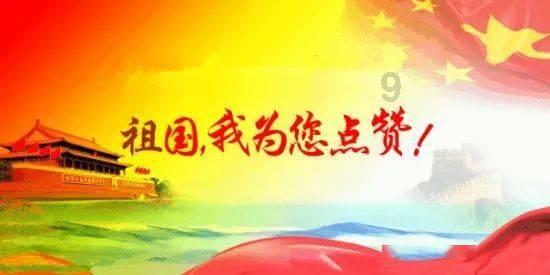 全民剧本大师内置菜单