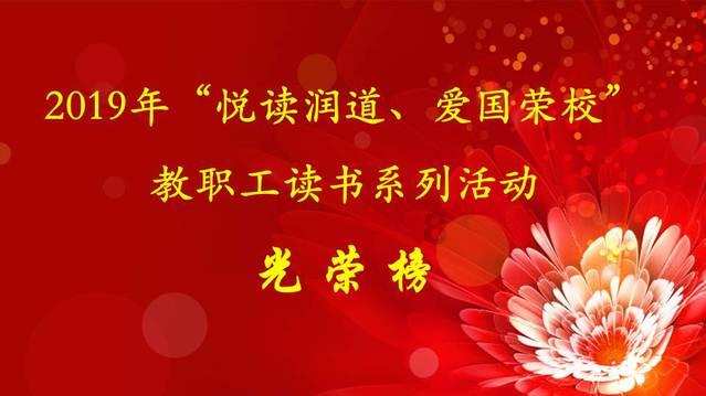 饼干碎了，必须粘起来，为啥孩子都有这个通病呢？游戏画面