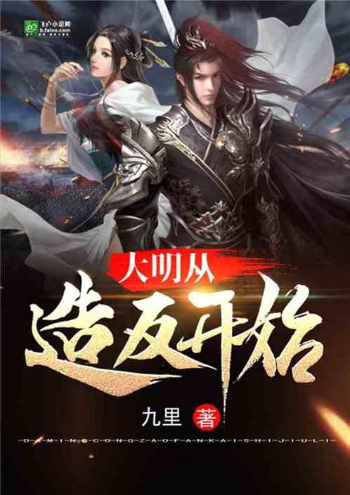 茅台生肖酒有收藏价值吗游戏画面