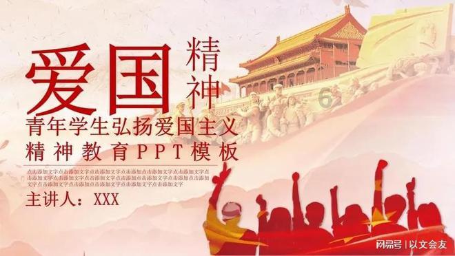 战争年代英雄,第一任“核司令”,“两弹一星”幕后功臣张蕴钰