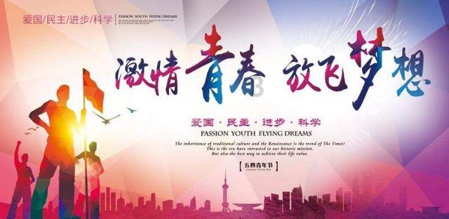 动漫传奇2.4