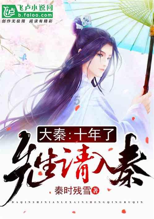 为什么武汉灵活就业已交社保怎么_显示已缴费1月和2月的?游戏画面