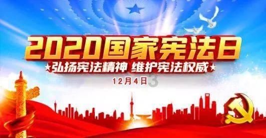 拯救足球运动员