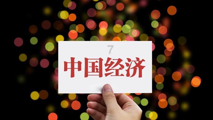 逃离荒废的戏院