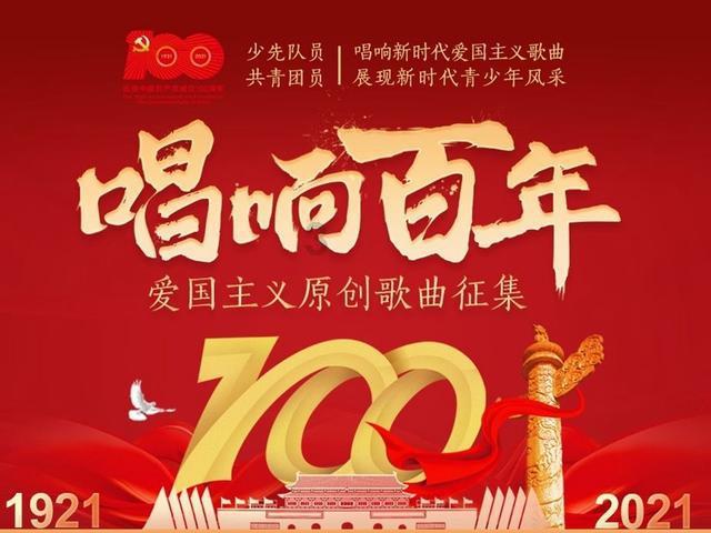 幻想三国4
