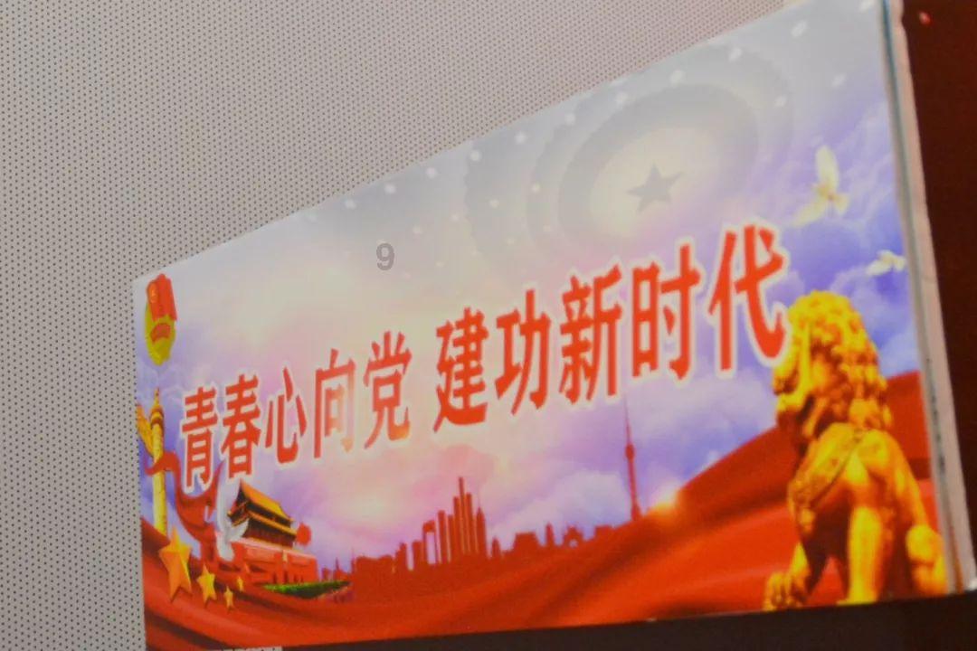 法拉第的缺陷