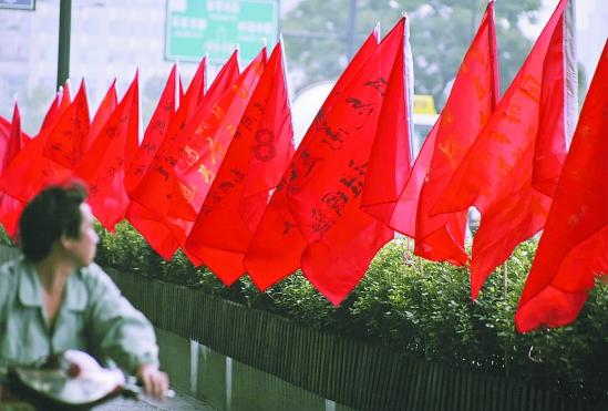 反骨是什么意思网络语-专业知识问答网—全面解答你的疑问