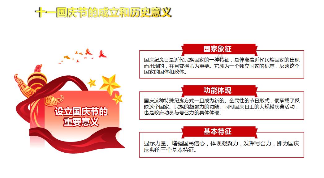 燃烧吧大脑装瓶子游戏