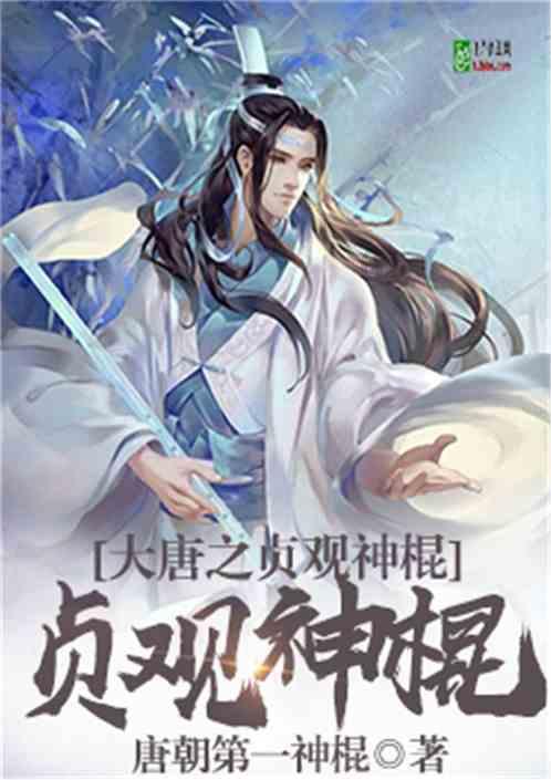 _江苏法治报_2024年01月31日A01