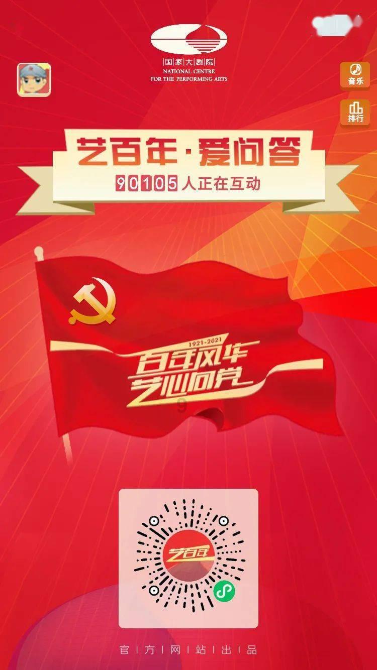 逗小猴开心系列195