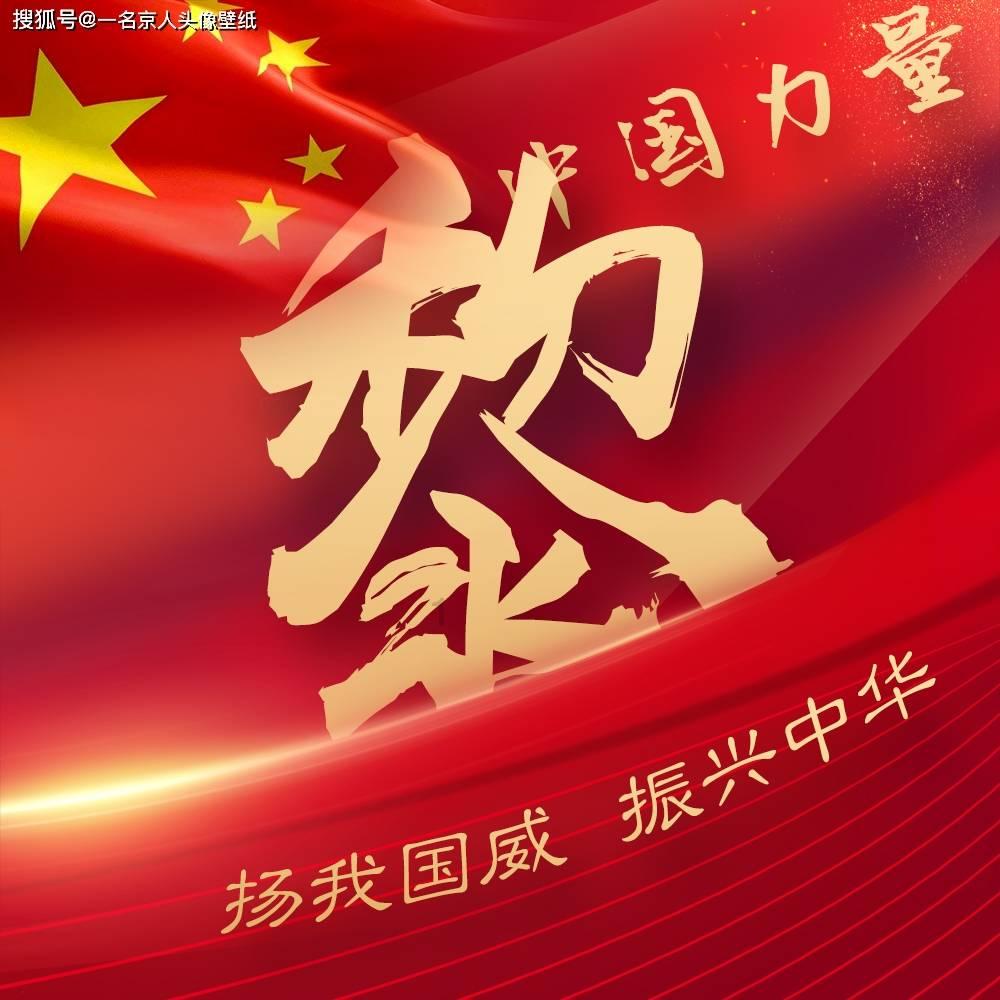 春运首日杭州学院路地铁站年味十足,老师现场挥毫泼墨,给乘客送祝福