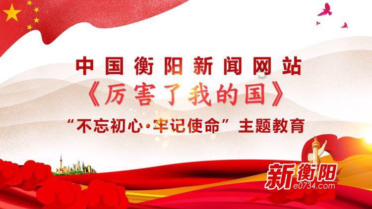 小小棒球赛