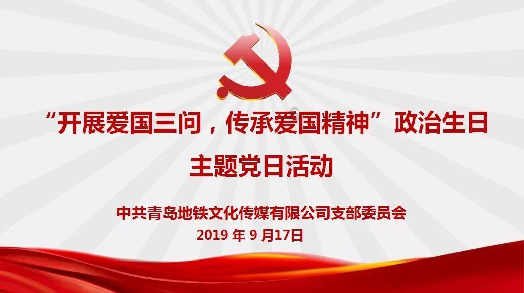 打工装扮娃娃屋