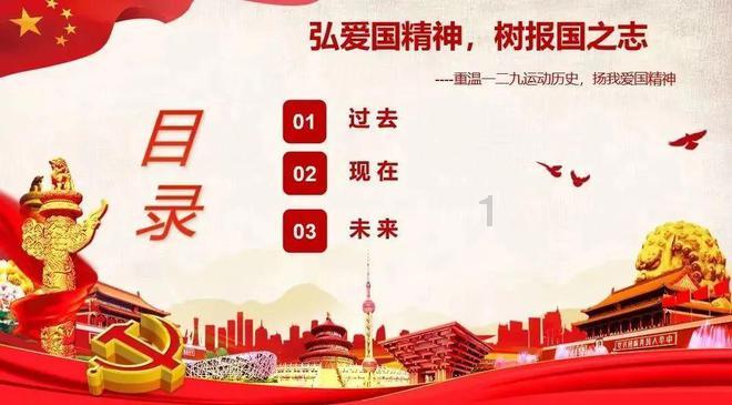 海南州贵南县:干警进市场宣传检察公益诉讼