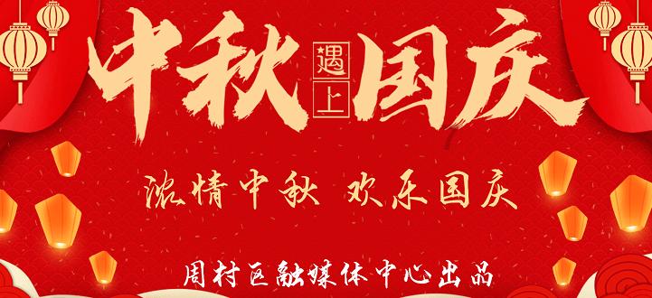 逃离狂热地带