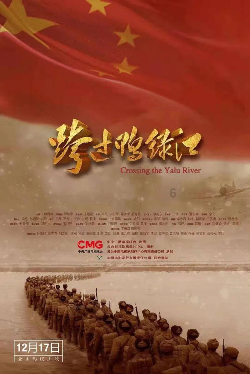 大炮篮球3选关版