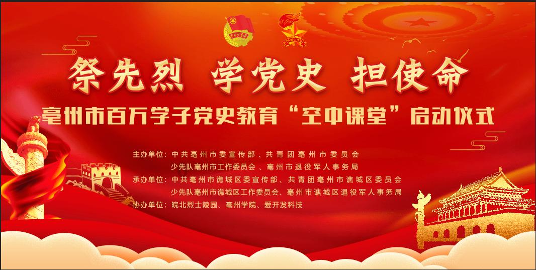 乐儿打彩蛋