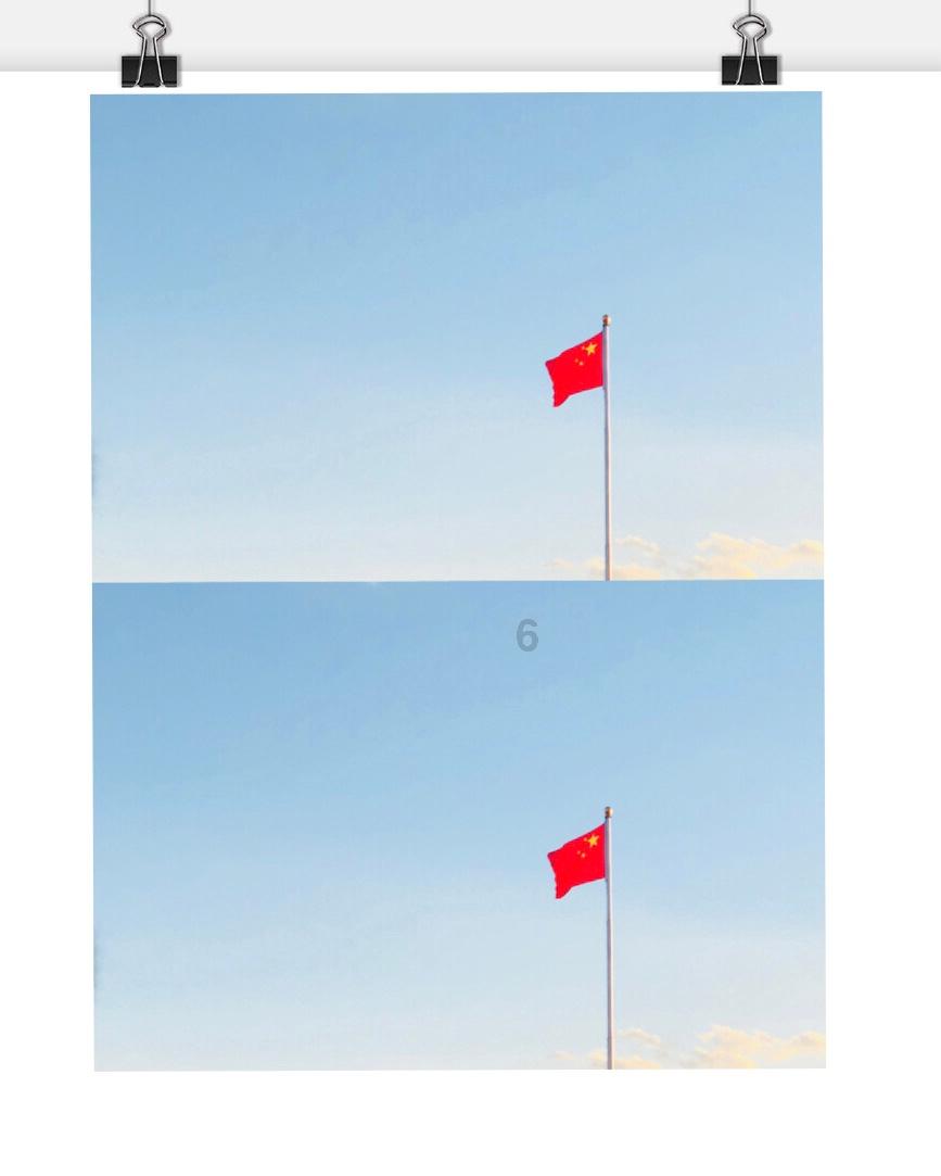 月光影视