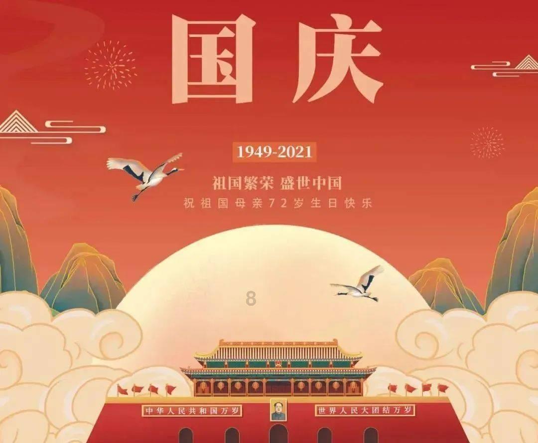 异械危机