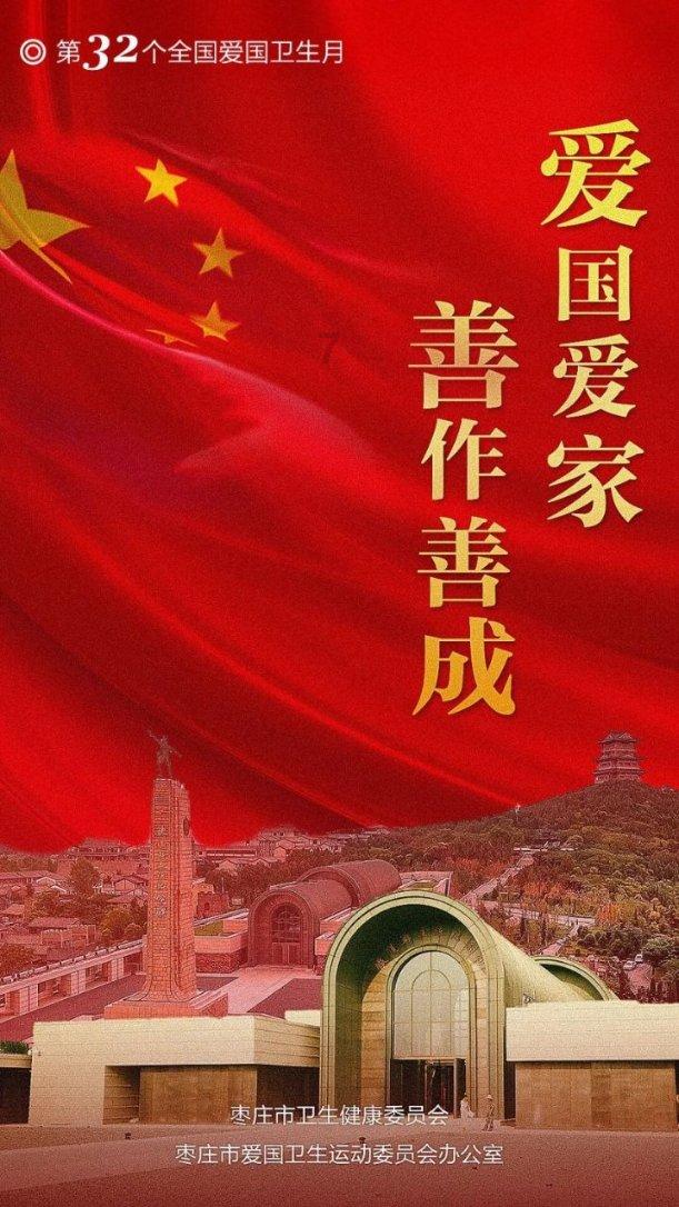 球球大作战下载最新版