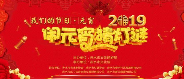 五彩泡沫