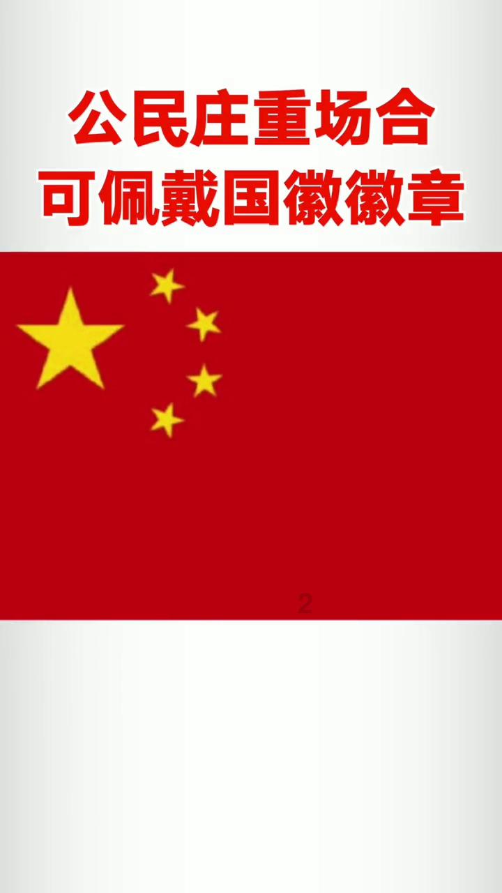 火柴人射箭